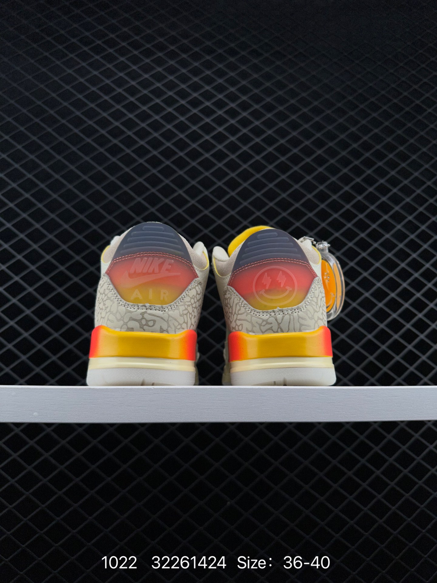 Balvin x Air Jordan 3